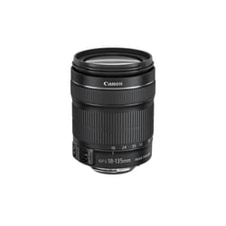 Canon 6097B001 lentille et filtre d'appareil photo SLR Objectif zoom standard Noir