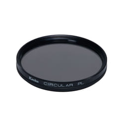 Kenko Circular PL Filtre de caméra polarisant circulaire 5,5 cm