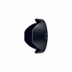 Tokina AT-X 116 PRO DX, Canon SLR Objectif ultra large Noir