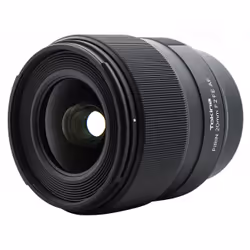 Tokina FíRIN 20mm F2 FE AF SLR Objectif large Noir