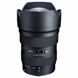 Tokina Opera 16-28mm F2.8 FF, Objectif large zoom, 15/13, 16 - 28 mm, Canon EF, Auto focus