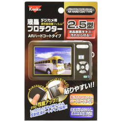 Kenko K85091 Transparent