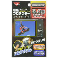 Kenko K85092 Transparent