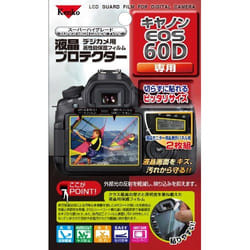 Kenko K85398 protection d'écran pour appareils photos Transparent Canon