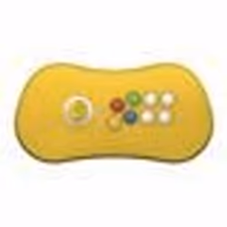 Etui silicone jaune de protect