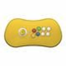 Etui silicone jaune de protect