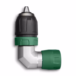 Perceuse-visseuse sans fil Hikoki DS18DDQWRZ; 18 V; 2x2,0 Ah accu. - Vue supplémentaire 12