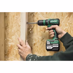 Perceuse-visseuse sans fil Hikoki DS18DDQWRZ; 18 V; 2x2,0 Ah accu. - Vue supplémentaire 14