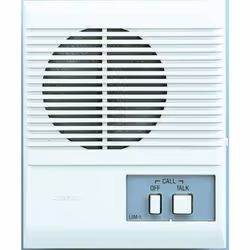 Description générale Aiphone propose le poste chef à 1 direction LEM1, un interphone sur haut-parleur qui facilite la communi ...
