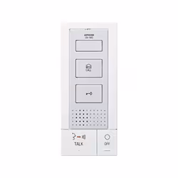 Aiphone DB-1MD, Contrôleur d'accès, Gris, Blanc, Aiphone, Mur, 1 pièce(s)