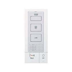 Aiphone DB-1MD accessoire de système d'interphone Contrôleur d'accès