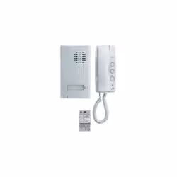 Description générale Le kit portier audio 2 fils intégral Aiphone DA1AS est une solution pratique et esthétique pour sécurise ...