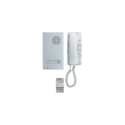 Aiphone - Kit portier audio 2 fils intégral - DA1AS