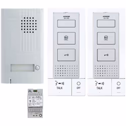 Descriptif : Kit audio 2 fils intégrales, mains libre avec 2 postes intérieurs extensible à 2 postes supplémentaires avec int ...