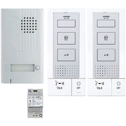 Aiphone - Kit portier audio 2 fils intégrales, mains libres, 2 postes int. DB2INT