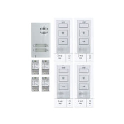 Kit audio platine alu saillie 4 postes - Aiphone 118717