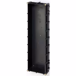 boitier d'encastrement - 4 modules - pour gf4f - aiphone gt4b avantages et applications : livrée avec entretoise