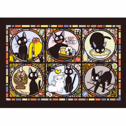 Ensky ENS18394, Jeu de puzzle, 30/11/2016