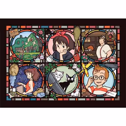 Ensky ENS19274, Jeu de puzzle, 28/02/2019