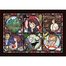 Ensky ENS19274 puzzle Jeu de puzzle