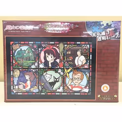 Ensky ENS19274 puzzle Jeu de puzzle