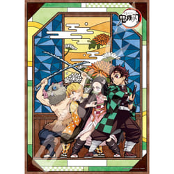 Ensky ENS50949 puzzle