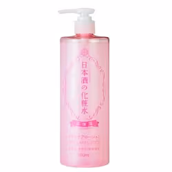 Kiku-Masamune 4971650800578, Lotion visage, Femmes, 500 ml, Peau sèche, Hydratant, Flacon pompe