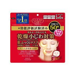 KOSE COSMEPORT CLEAR TURN 4971710382884 masque pour le visage Masque raffermissant Femmes Feuilles
