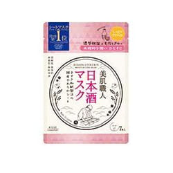KOSE COSMEPORT CLEAR TURN 4971710390810 masque pour le visage Masque hydratant Femmes Feuilles