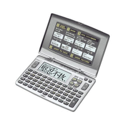 Casio EX-word XD-90 dictionnaire électronique