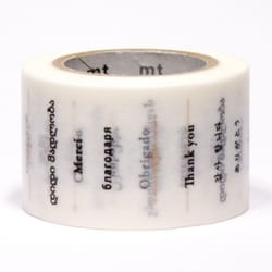 Kamoi MTEX1P57Z adhésif de masquage 10 m