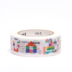 Kamoi MT01KID26Z adhésif de masquage 7 m