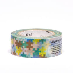 Kamoi MT01KID27Z adhésif de masquage 7 m