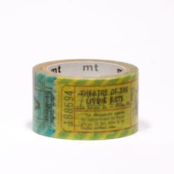 Kamoi MTDP1P02Z adhésif de masquage 3 m