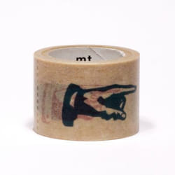 Kamoi MTDP1P04Z adhésif de masquage 3 m