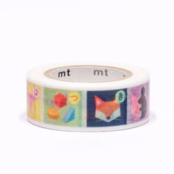 Kamoi MT01KID29Z adhésif de masquage 7 m