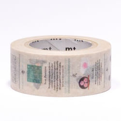 Kamoi MTEX1P145Z adhésif de masquage 10 m