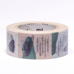Kamoi MTEX1P146Z adhésif de masquage 10 m