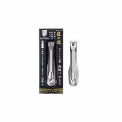 GREEN BELL TAKUMINOWAZA G-1205 coupe-ongles Coupe-ongles manucure Acier inoxydable - Vue supplémentaire 2