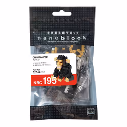 Nanoblock Chimpanzee