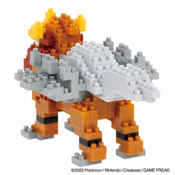 Nanoblock NAN22166 jouet de construction