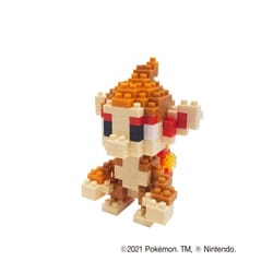 Nanoblock NAN22267 jouet de construction