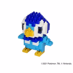 Nanoblock NAN22268, Jeu de construction