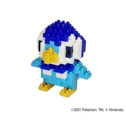 Nanoblock NAN22268 jouet de construction
