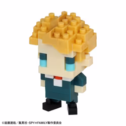 Nanoblock NAN22310 jouet de construction - Vue supplémentaire 7