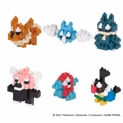 Nanoblock NAN22362, Jeu de construction