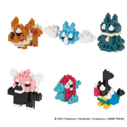 Nanoblock NAN22362 jouet de construction