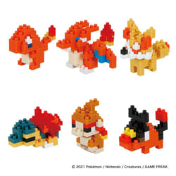 Nanoblock NAN22363 jouet de construction