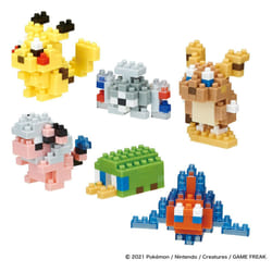 Nanoblock NAN22364 jouet de construction