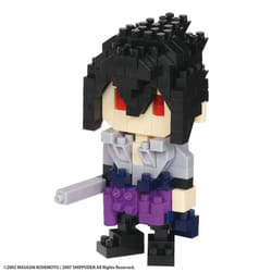Nanoblock NAN22422 jouet de construction